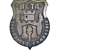 V.D. direktorka je bezbedna